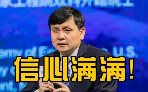 Download Video: 上海机场新冠疫苗接种率100%，张文宏称有信心大幅减缓病毒传播