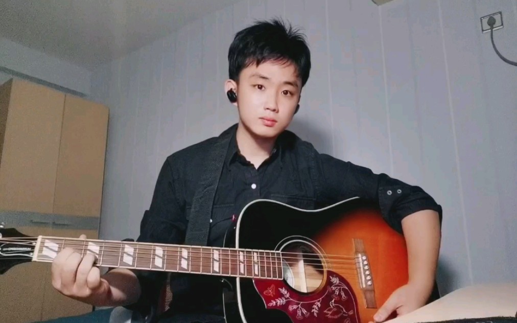 借我cover谢春花