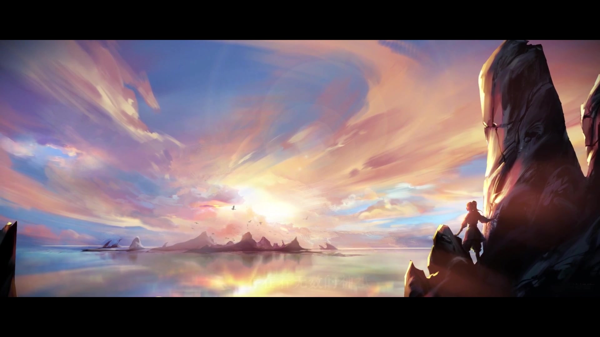 活动  国漫宇宙超燃混剪《我命由我不由天》