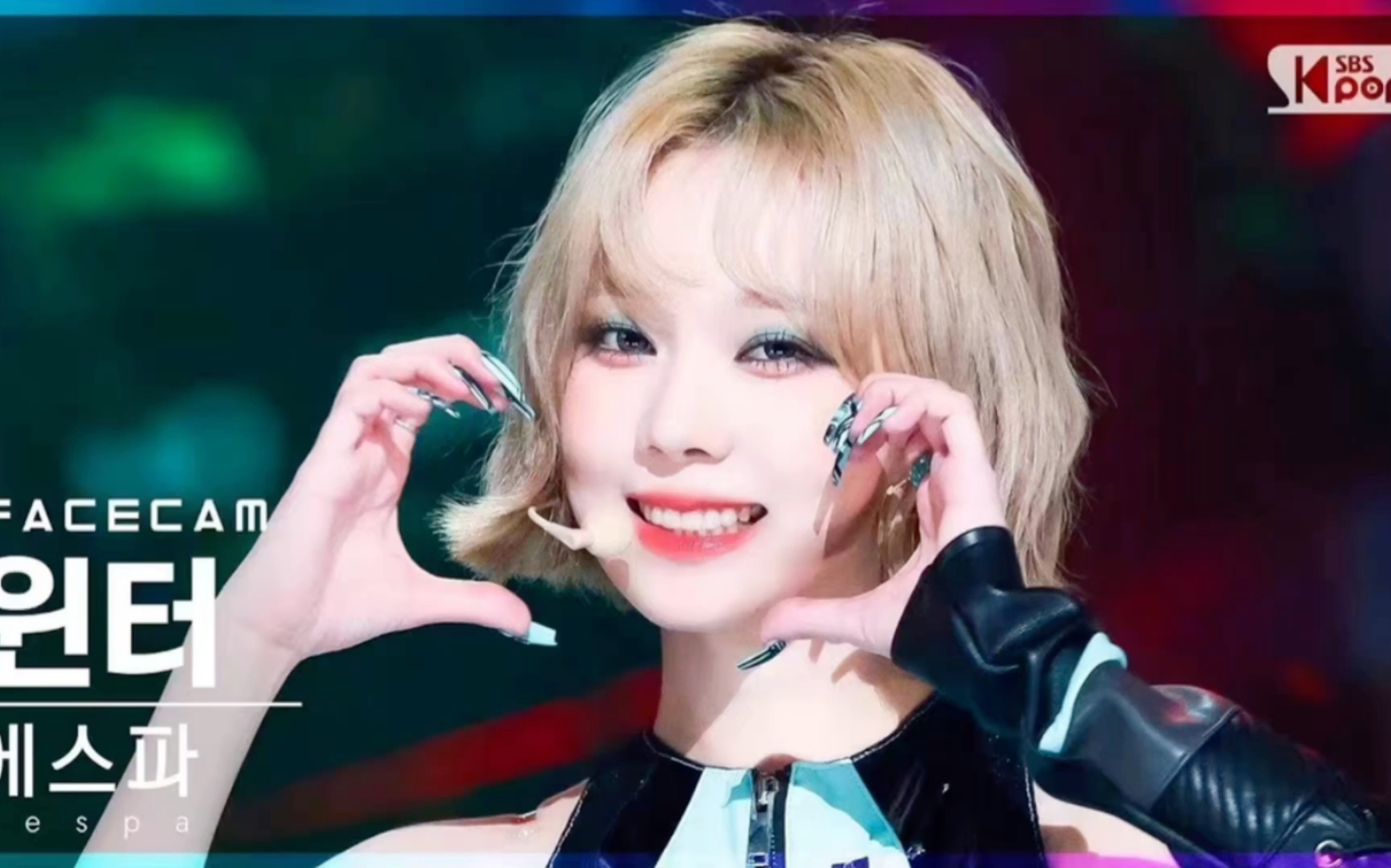 【金玟庭】寻找直拍封面(girls&illusion时期)