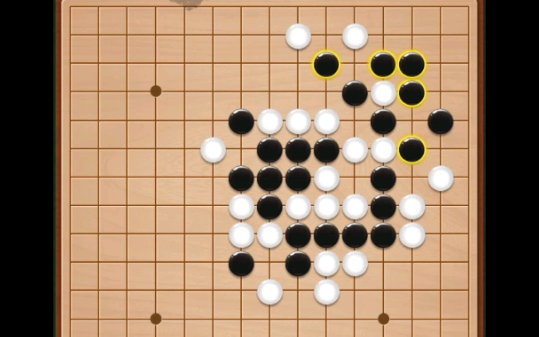 五子棋——三三禁手哔哩哔哩bilibili