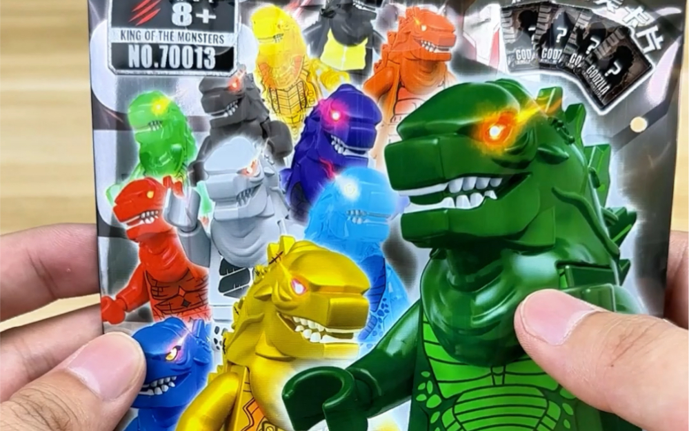 盲盒5-10岁男孩拼装积木益智玩具乐高