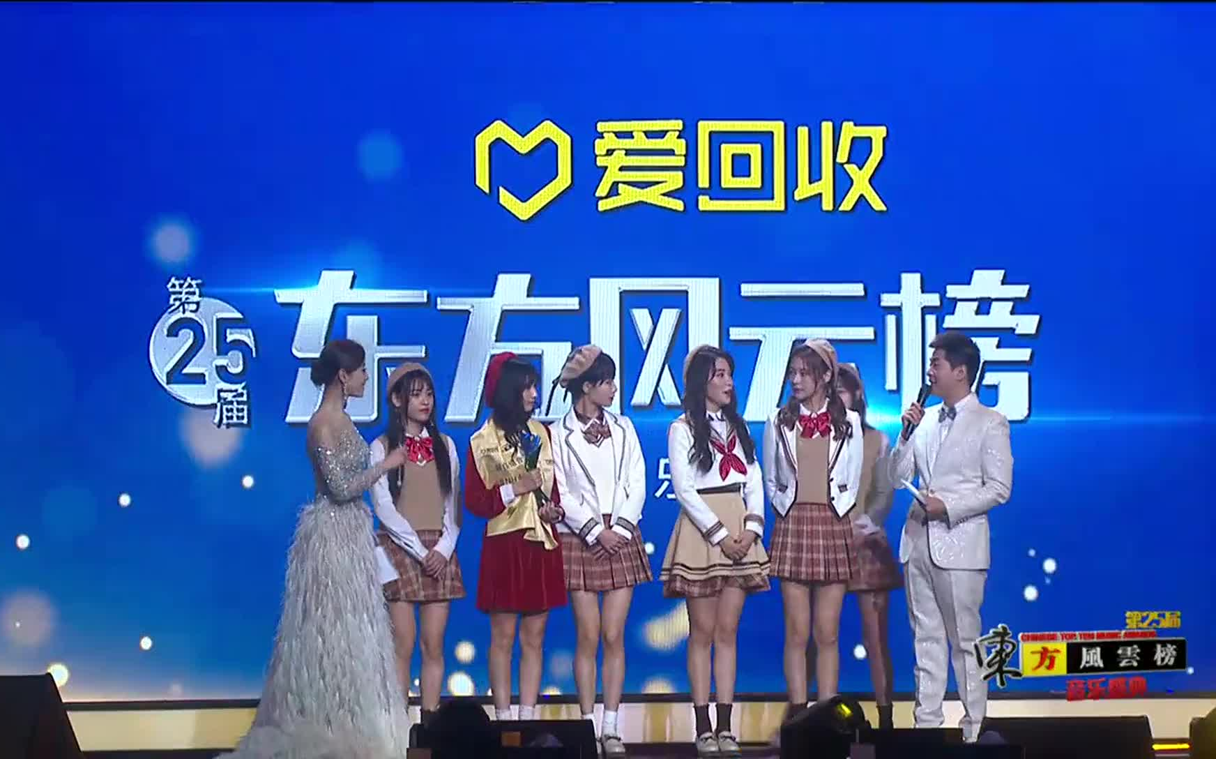 [图]【SNH48】第25届东方风云榜音乐盛典TeamSII&7SENSES部分（20180326）