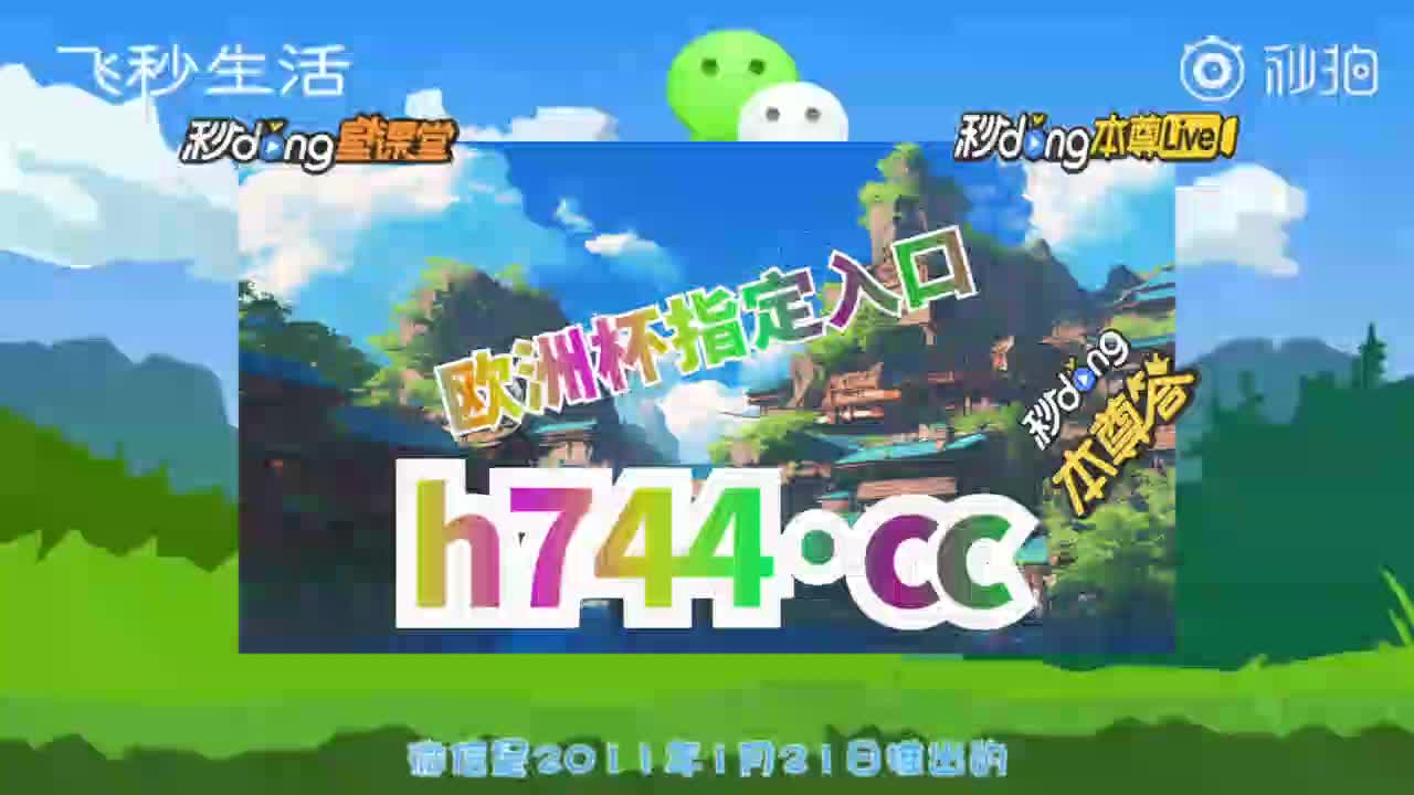 1秒洞悉:加拿大pc微信二维码推广
