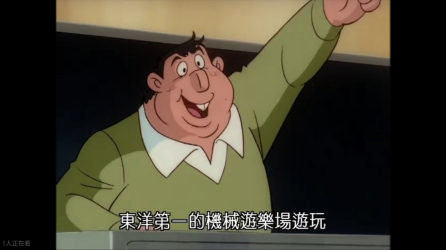 为致敬传奇幻之版哆啦a梦发声 顺便补档