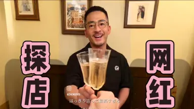 五十嵐海-哔哩哔哩_Bilibili