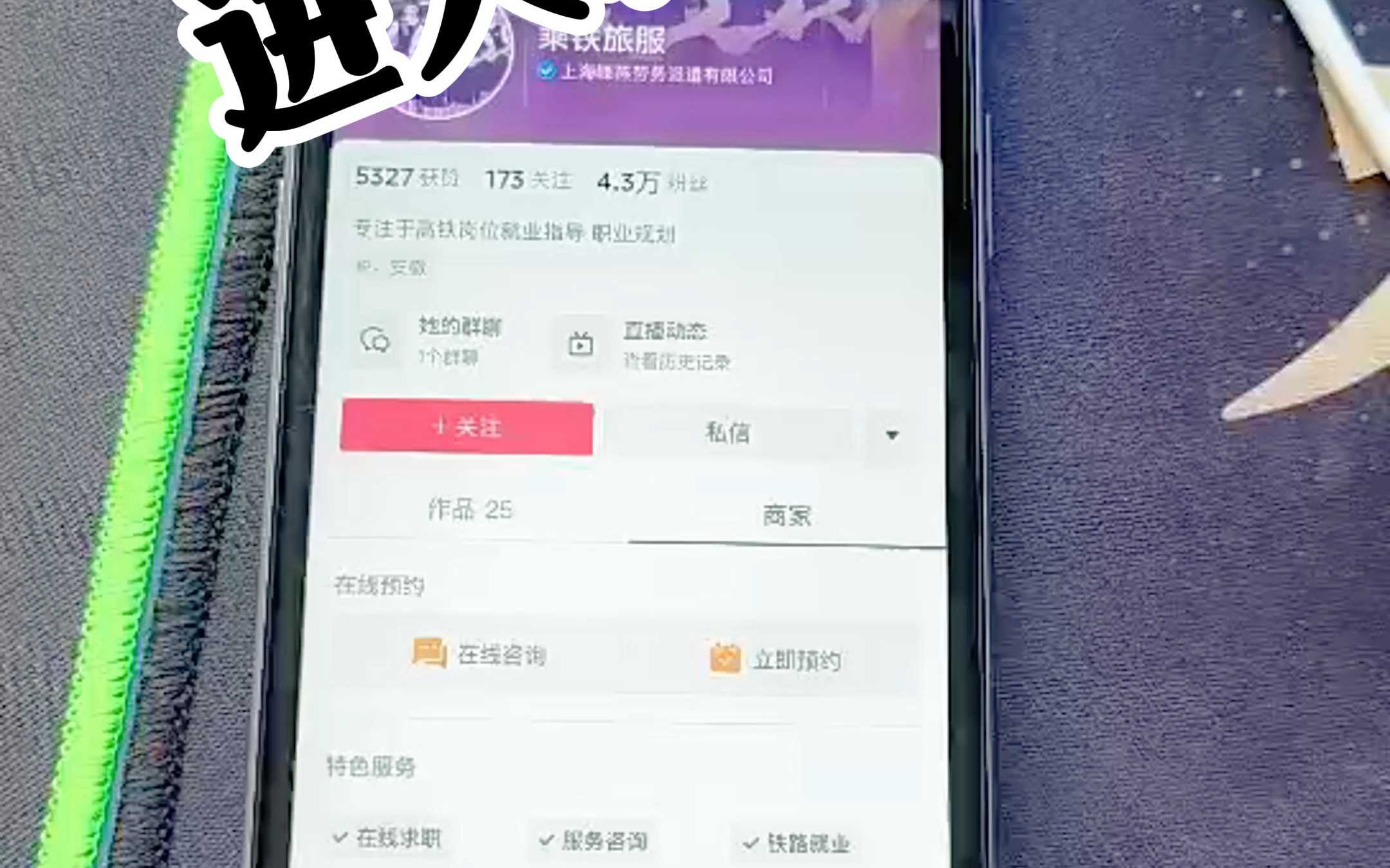 小抖跳小微,小快跳小V 特别流畅啊!哔哩哔哩bilibili