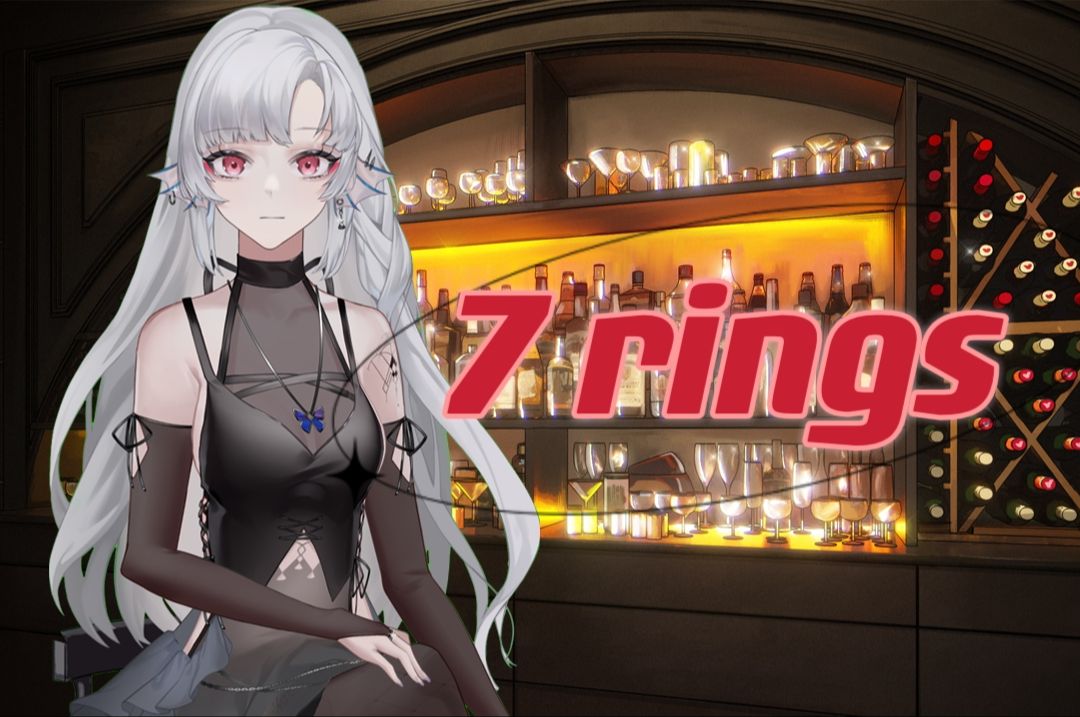 [图]7 rings~I want it I got it