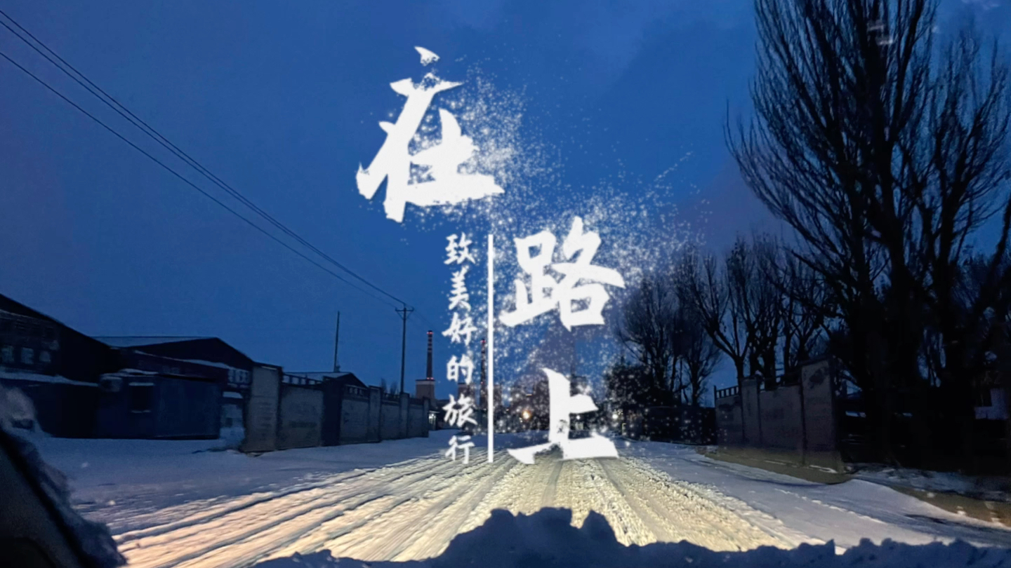 44 0174777157 6705026304 钟情于你,终止于你