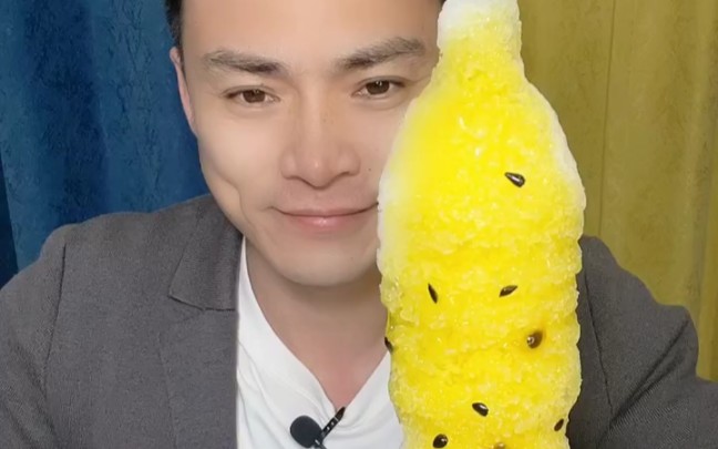 今天吃个百香果海绵冰