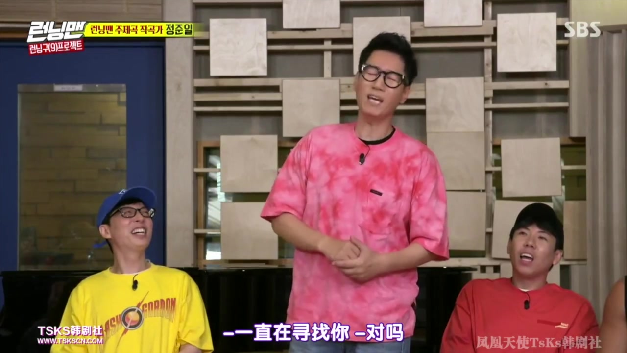 runningman复古风格唱歌果然是以前的人我们池石镇大哥