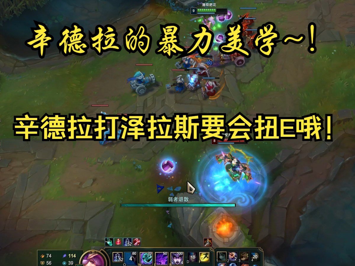 你看我这波拉扯还行吗?兄弟 !