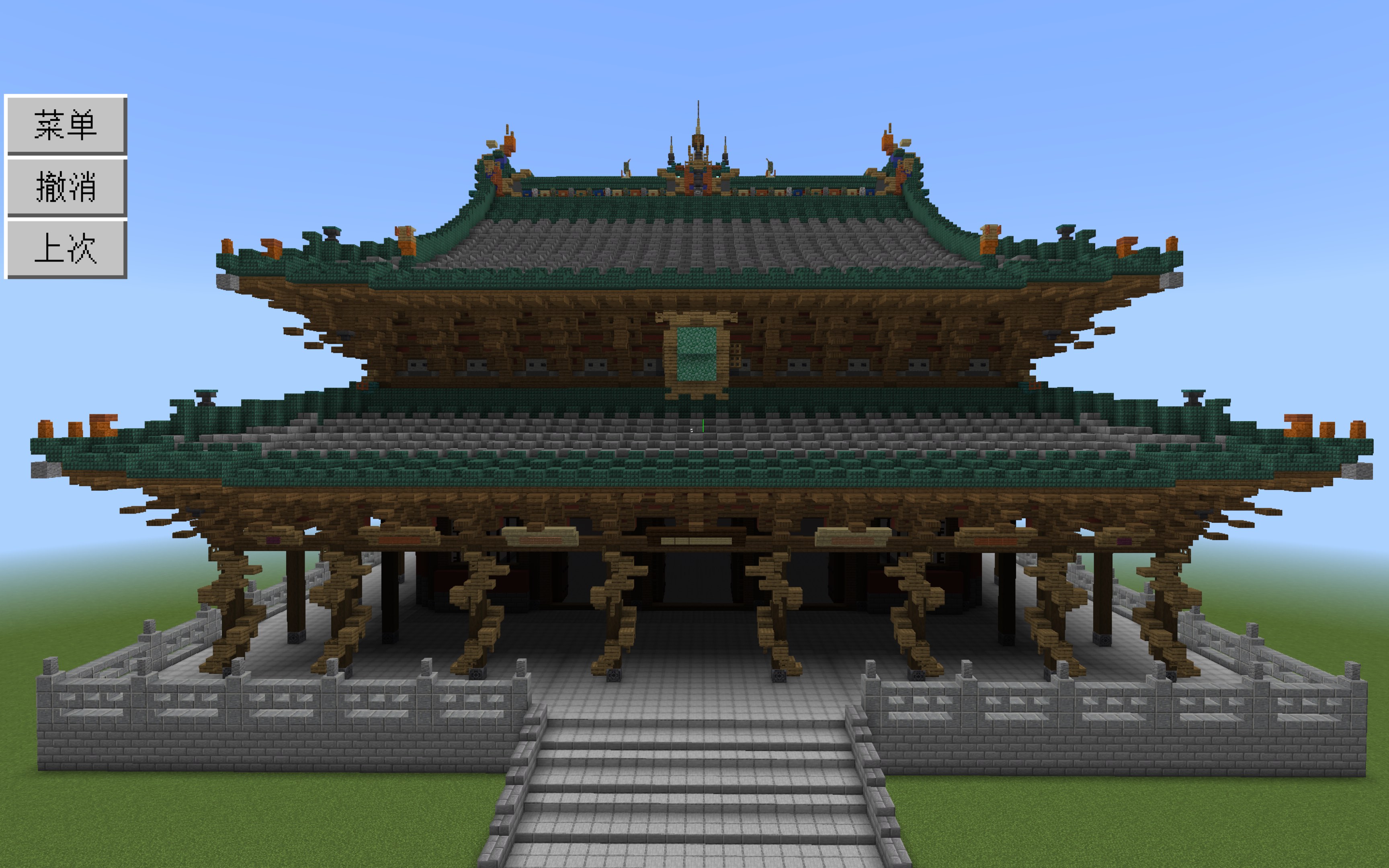 [图]【Minecraft】晋祠圣母殿小比例还原