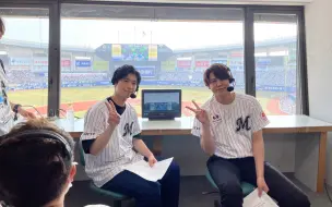 Télécharger la video: 【宮野真守】/／⚾️5回後のハイライト実況の様子を公開！⚾️\＼