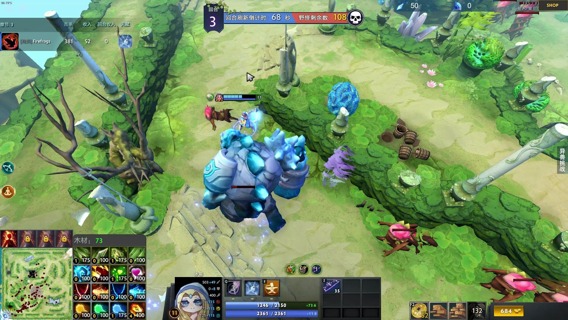 [图]DOTA2游廊射手大师：0氪铁匠冰女单通章节3，高的离谱的输出