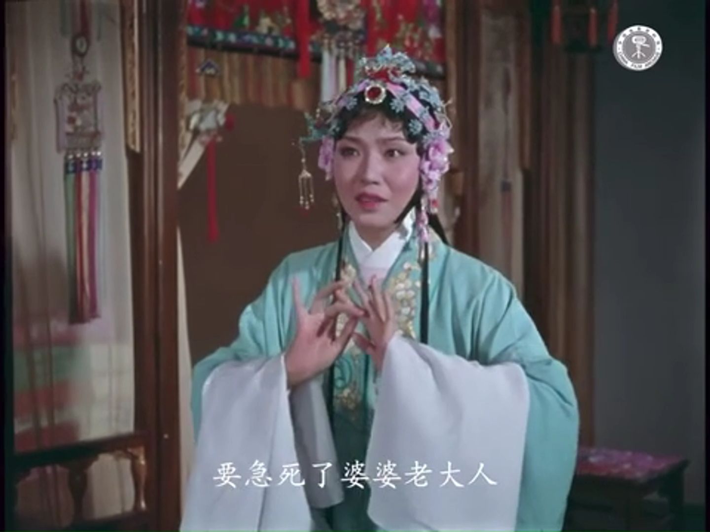 越剧碧玉簪 金采风 陈少春 cut 三盖衣之我还是取衣与他盖(正常音量)