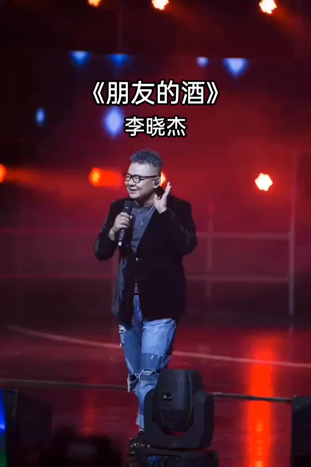 酒的歌曲(干了这杯酒的歌曲)
