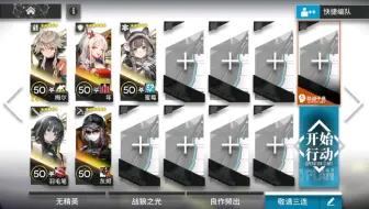 接着打。