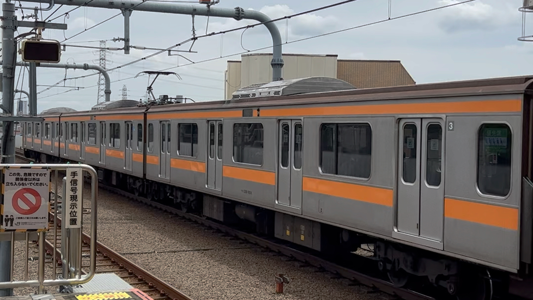 jr中央线即将退役的209系1000番台担当快速列车