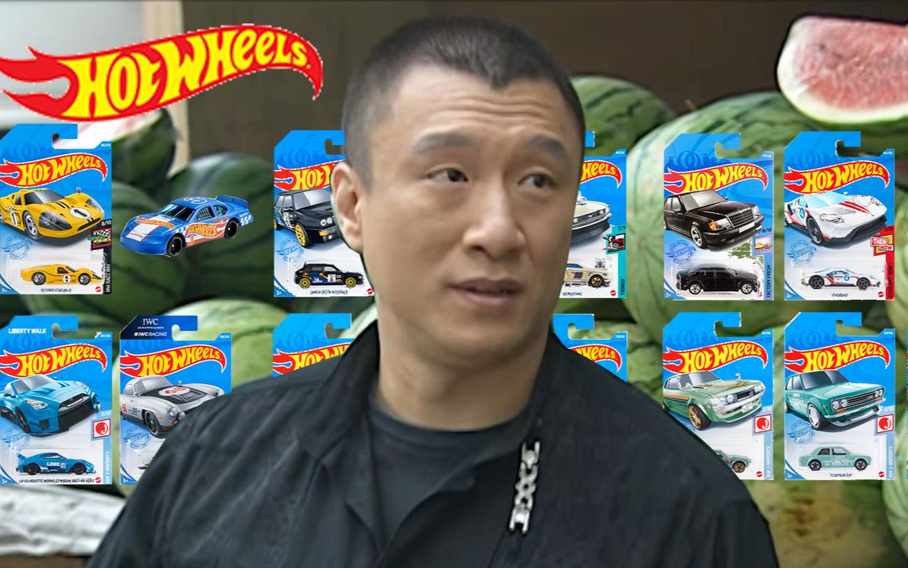 刘华强买风7315火7315轮,不是授权车你劈了它