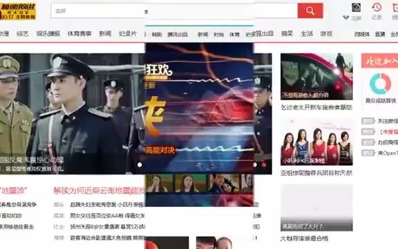 可以上传视频的网站哔哩哔哩bilibili