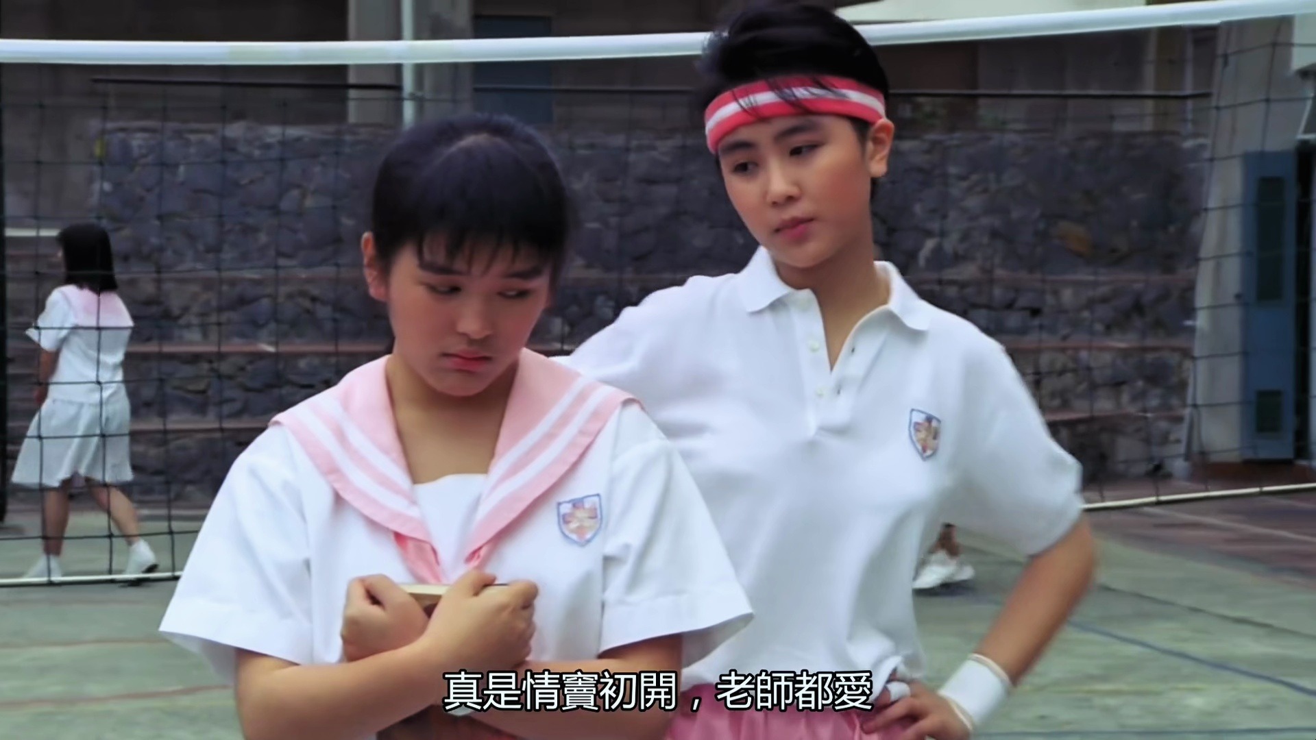  开心鬼放暑假>粤语5