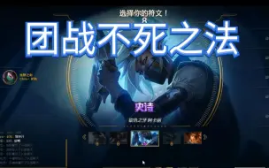 Télécharger la video: 【新玩法】阿  卡  人  柱  丽