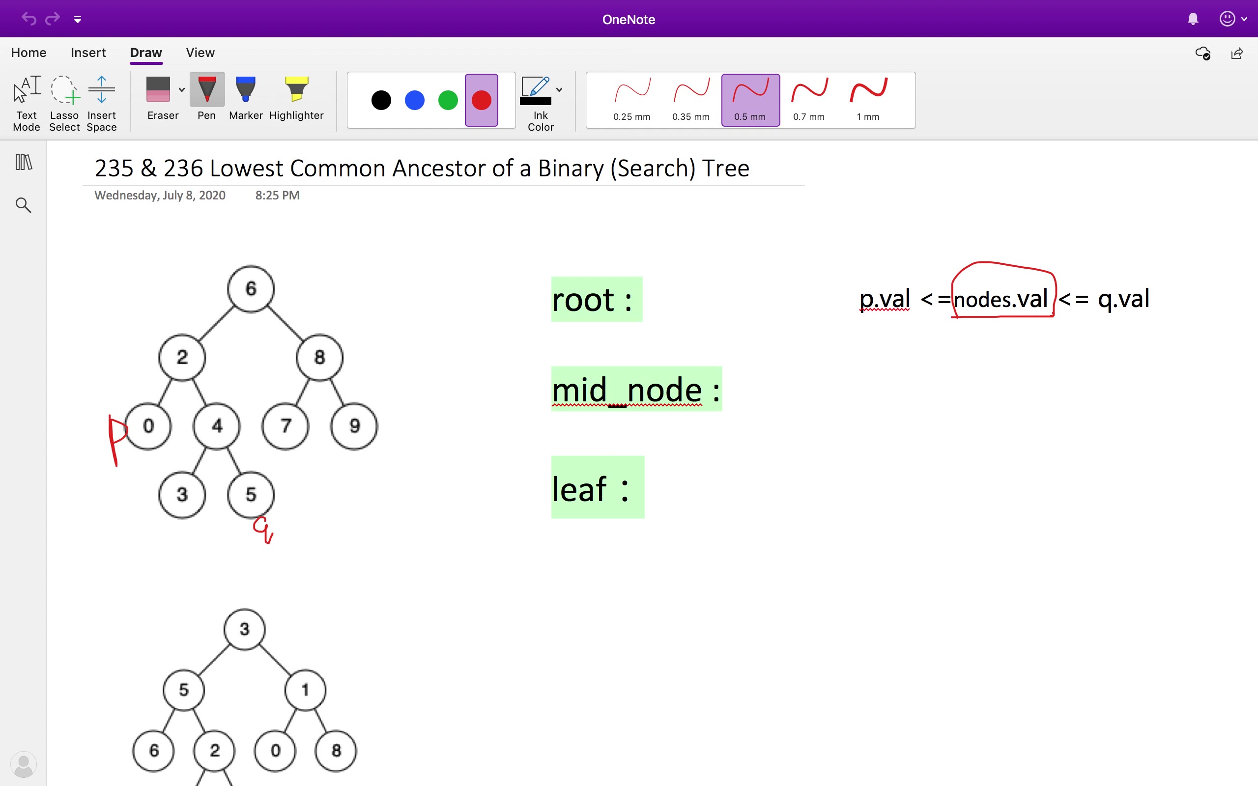 [图]235. Lowest Common Ancestor of a Binary Search Tree CN