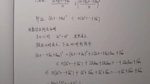 Ymwuo3lbcok1xm