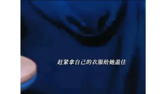 拥有一位爱撒娇的女朋友怎么办 那当然是宠着啦