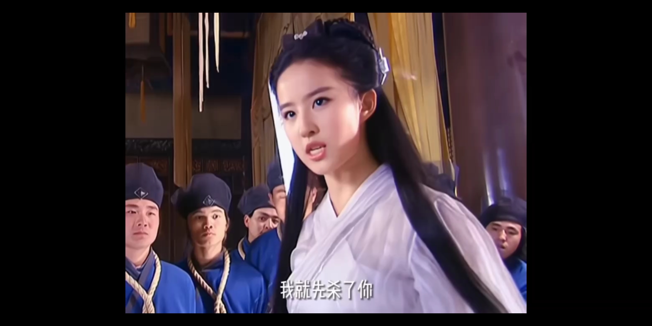 打戏行云流水,最好看的小龙女没有之一#刘亦菲