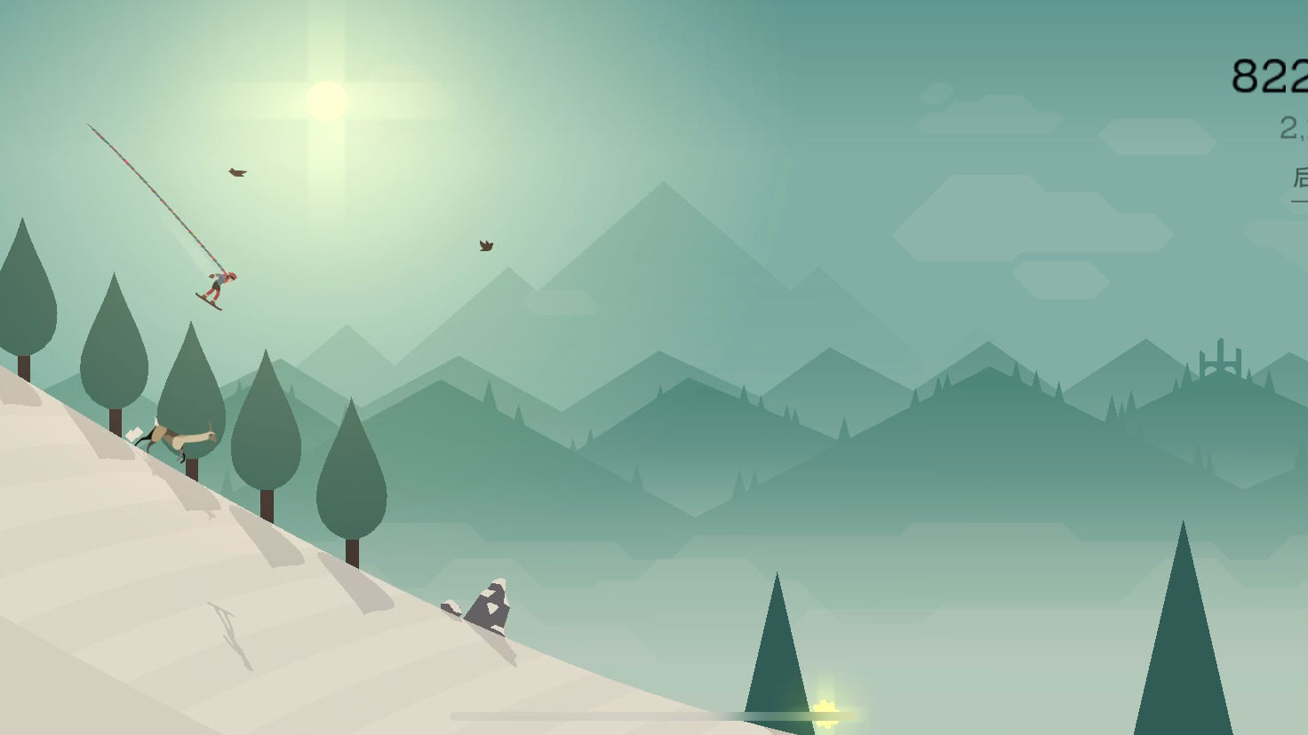 [图]【Alto's adventure】Miya连翻三次三连后空翻