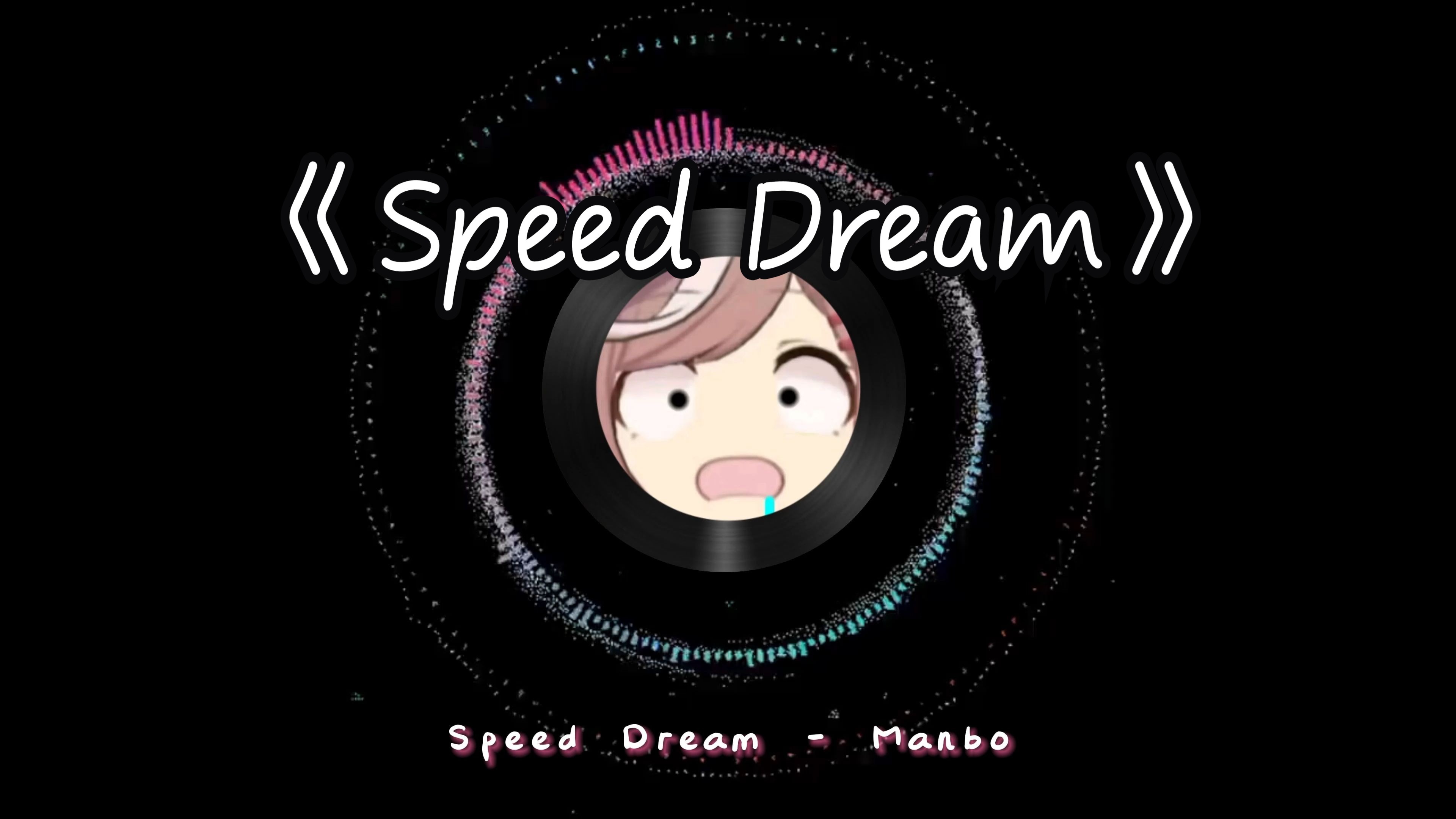 speed.qq.com的简单介绍