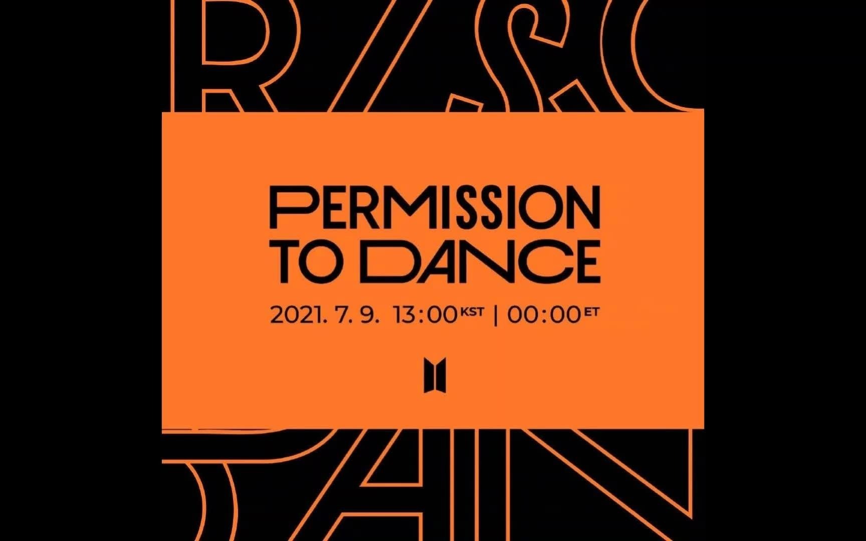 permission to dance