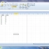 Excel 2010怎样设置数据精度
