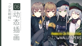 少女前线 主题手机 电脑动态壁纸03 Sv 98 Android Windows 由dizzys Wallpapers 制作 哔哩哔哩 つロ干杯 Bilibili