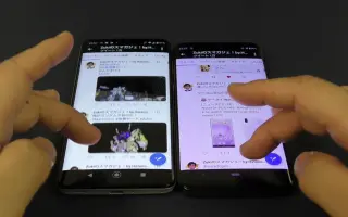Aquos Zero2 搜索结果 哔哩哔哩 Bilibili