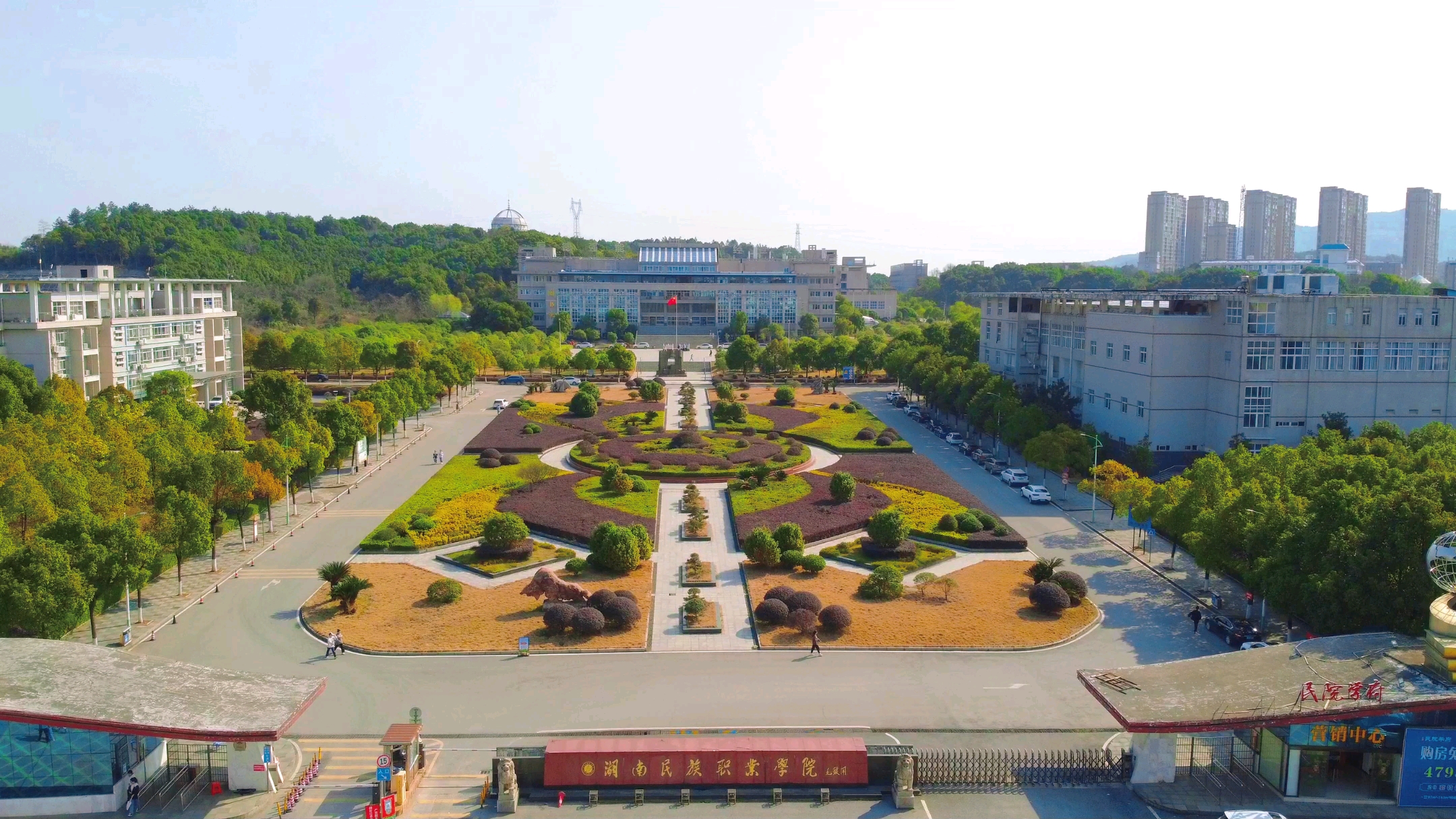 湖南民族职业学院景区图片