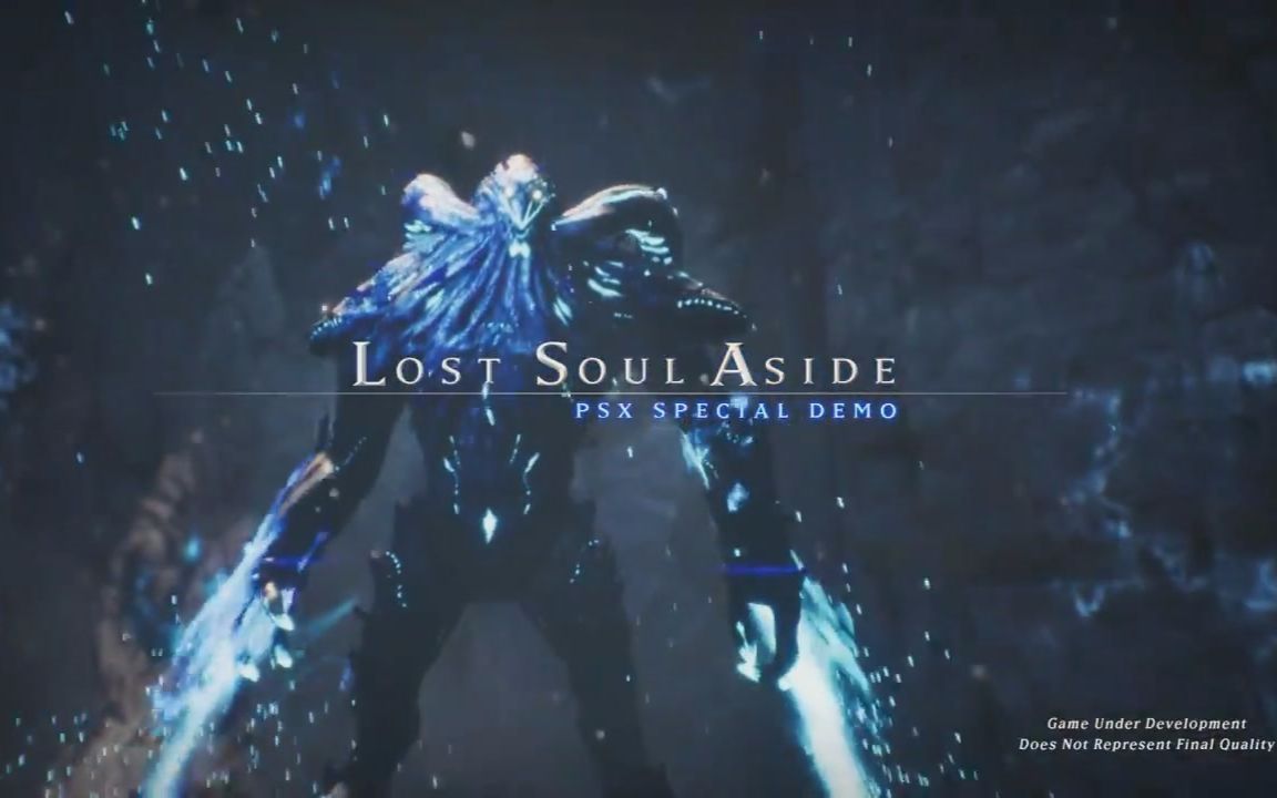 [图]【Lost Soul Aside】 PSX 2017 Special Demo OP