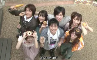 磯村知美 搜索结果 哔哩哔哩 Bilibili