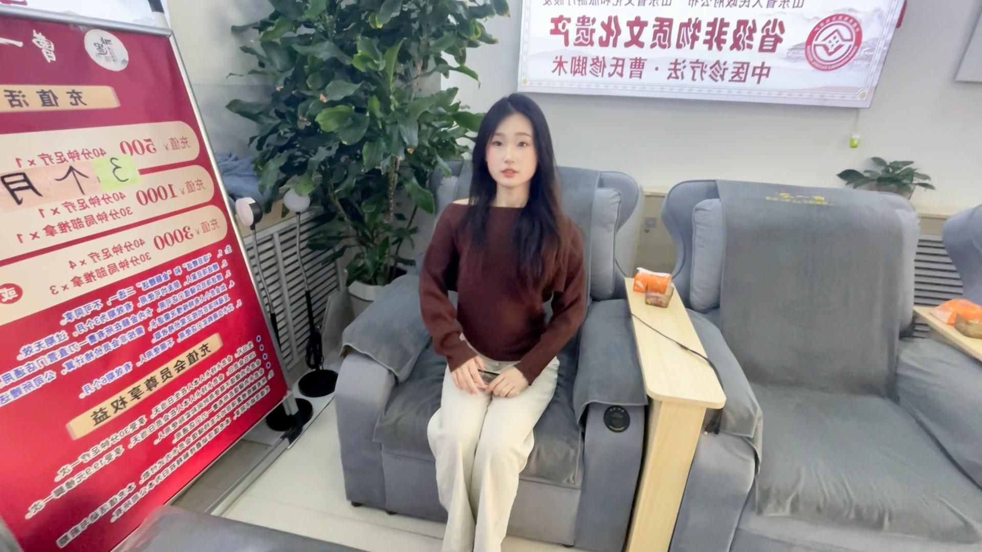 【曹一刀】重生之我在修脚店修脚（第68期）