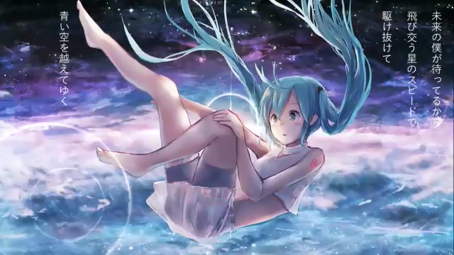 [图]【初音ミク】未来交信Satellite【Lyricompo】