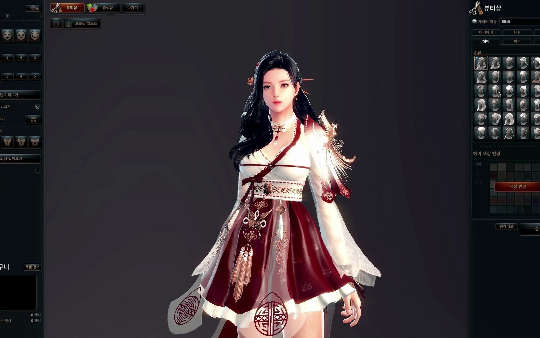 【洛奇英雄传】丹雅解说(认真的)