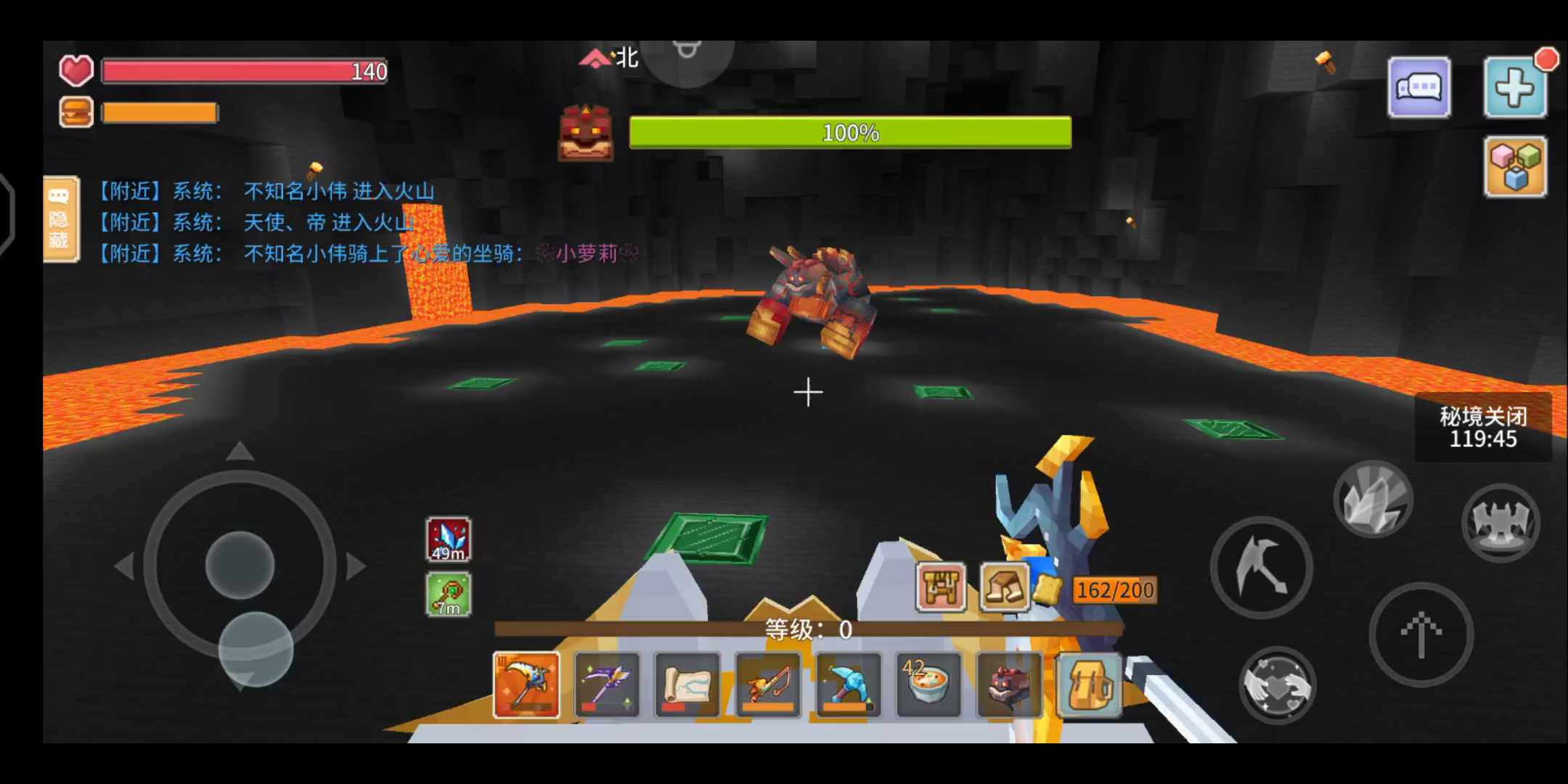 奶块单刷黑曜石