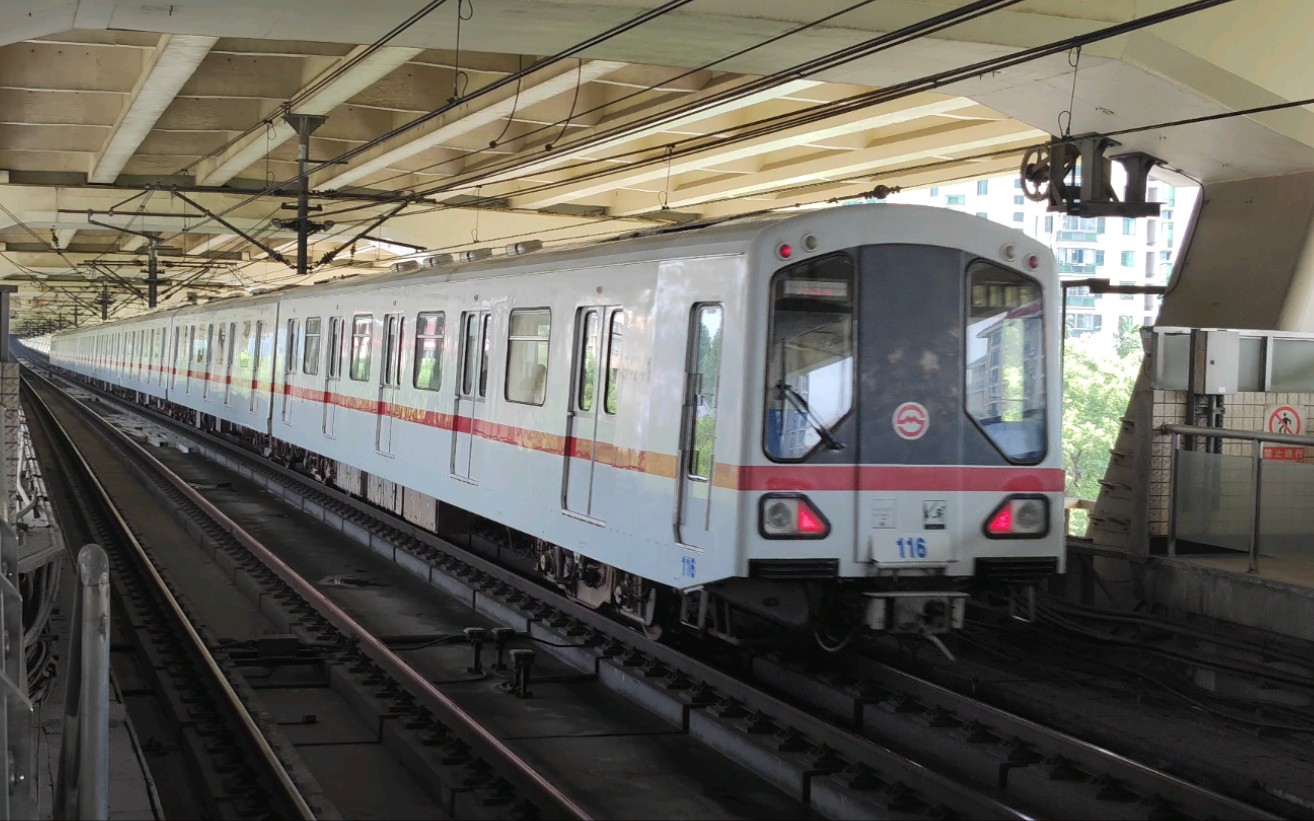 【随手拍】上海1号线01a02伪二116通河新村出站