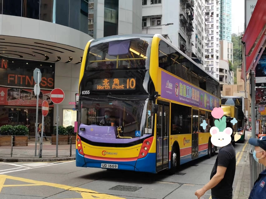 香港城巴10线纯净走行音