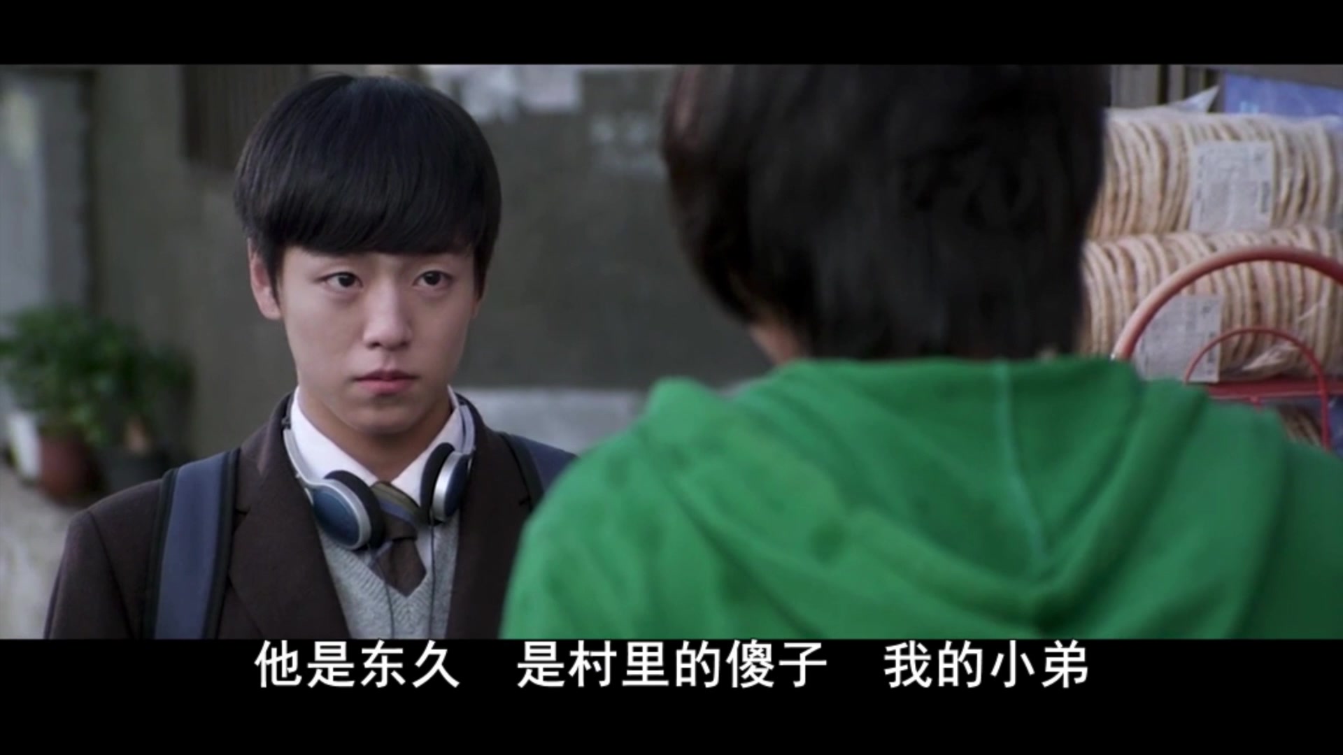 活动  【隐秘而伟大】李海镇人物形象片