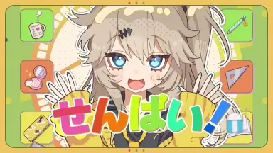 つむぎ-哔哩哔哩_Bilibili