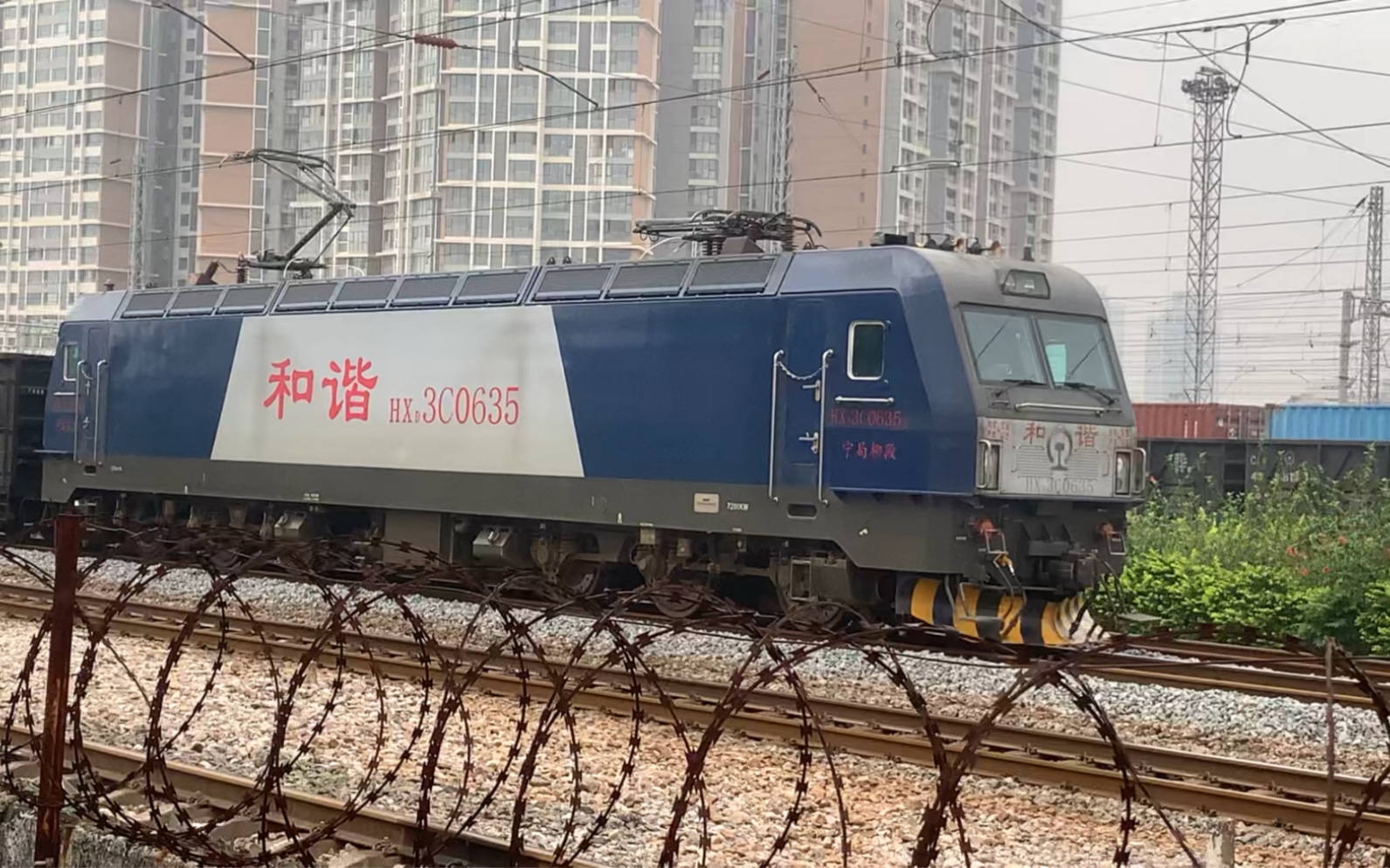 宁局柳段 hxd3c 0635 牵引货列通过贵港