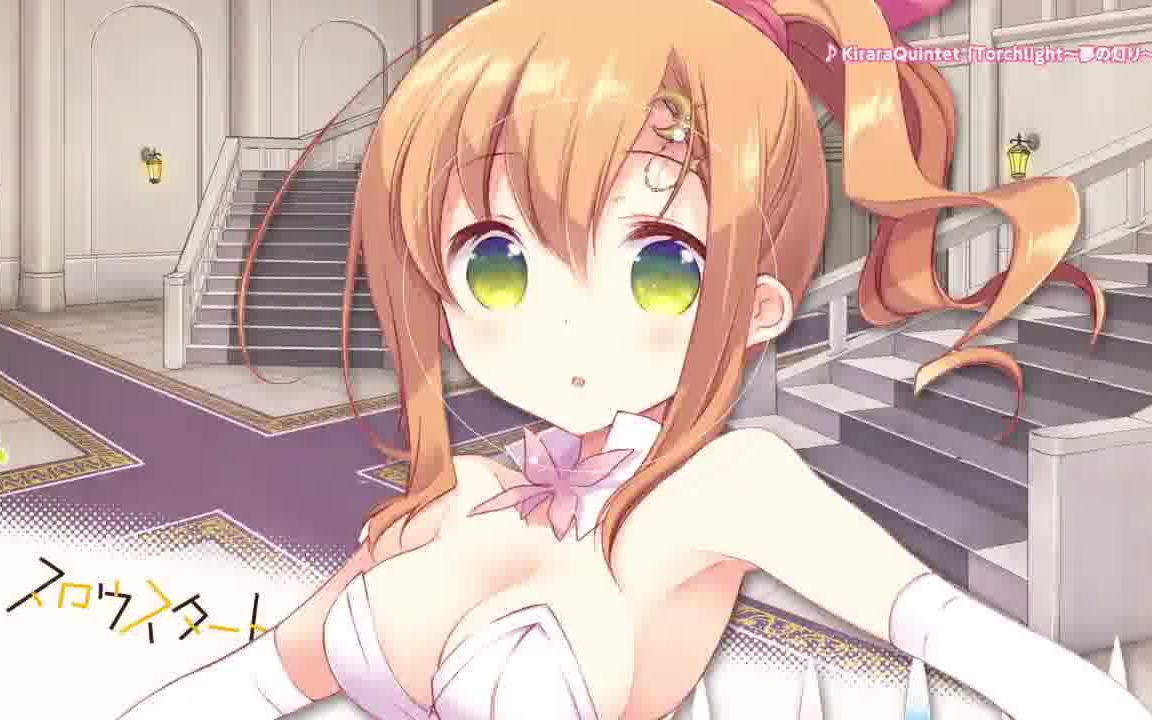 [图]芳文社手游《Kirara Fantasia》Slow Start 参战决定